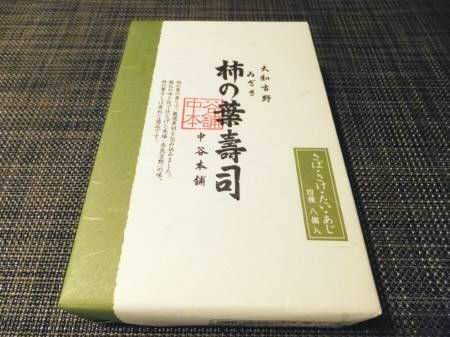 2014060605