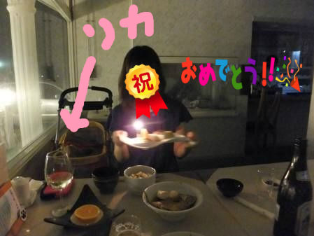 20120830-09
