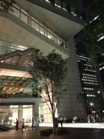 2014072248