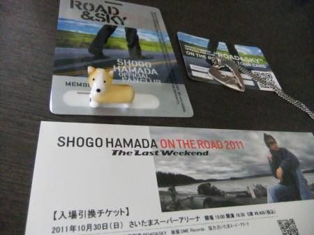 2011.10.30-03