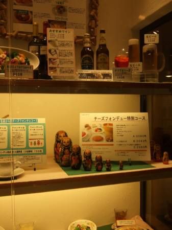 2010.01.18-01