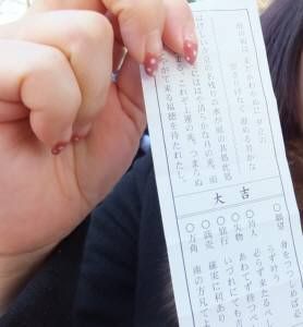 2014010120