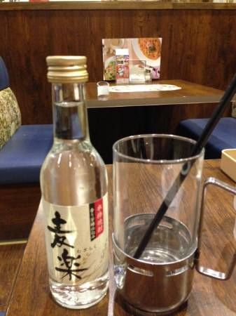 2013042506