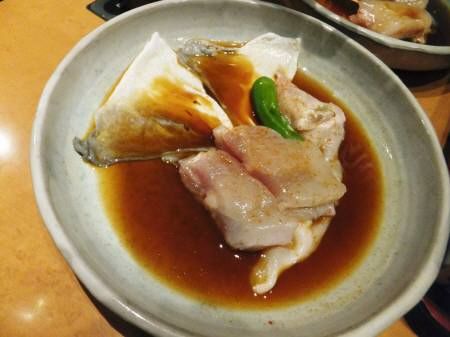 2013022306
