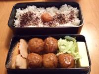 07.03.22_obento