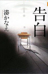 20120922-01