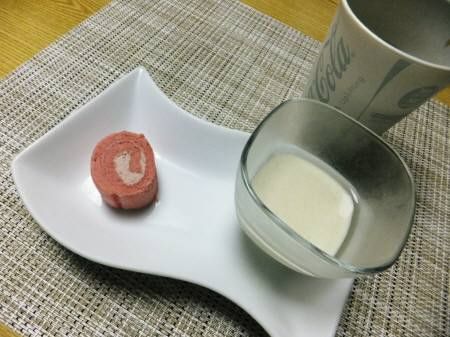 201405010049