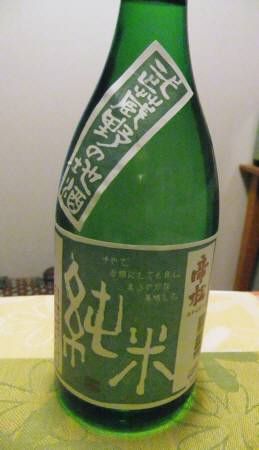 2011.10.27-02