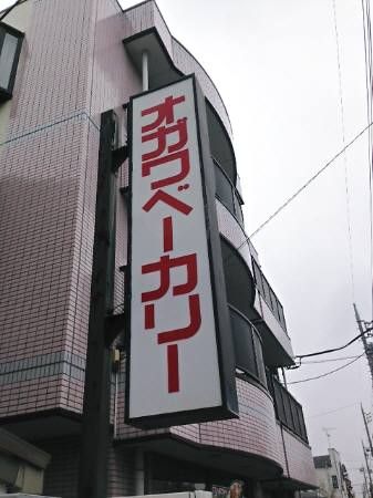2014030202