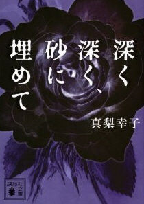 2012.05.29-02