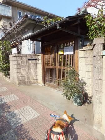 2014022612