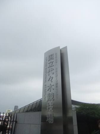 2011.06.25-10
