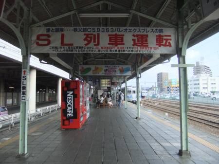 2011.08.28-01