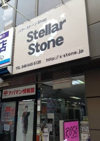 2013052803
