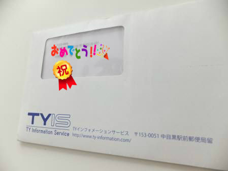 20130501100
