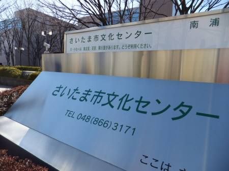 2013022408