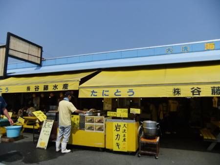 2010.07.25-14
