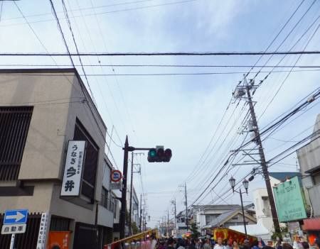 2013110306