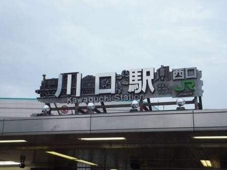 2014070721