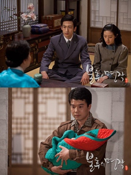 韓国ドラマ「キムチ～不朽の名作」 : okiraku room