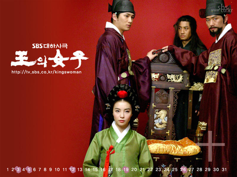 王の女 Okiraku Room 王の女 Okiraku Room