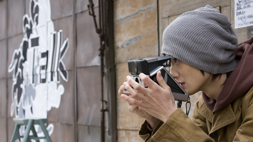 重力ピエロ Okiraku Room