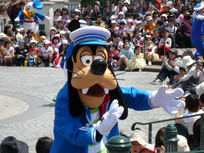 ディズニーシー ミートアンドスマイル プルート ぬいぐるみ ディズニー