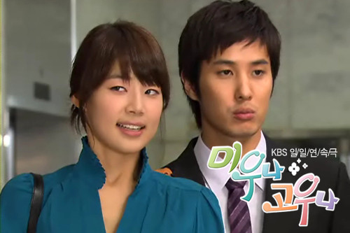 憎くても可愛くても」 : okiraku room