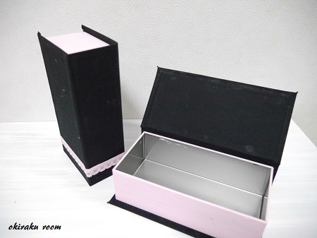空き缶箱リメイクでブック型収納box Okiraku Room