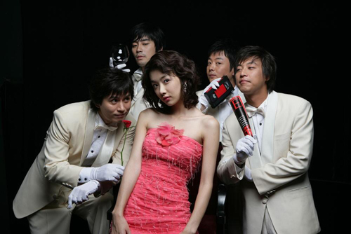 恋するハイエナ」 : okiraku room