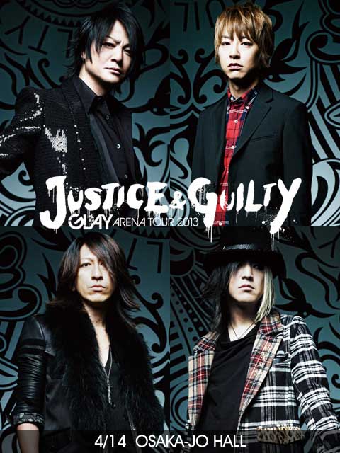 Glayライブ Justice Guilty Okiraku Room Glayライブ Justice Guilty Okiraku Room