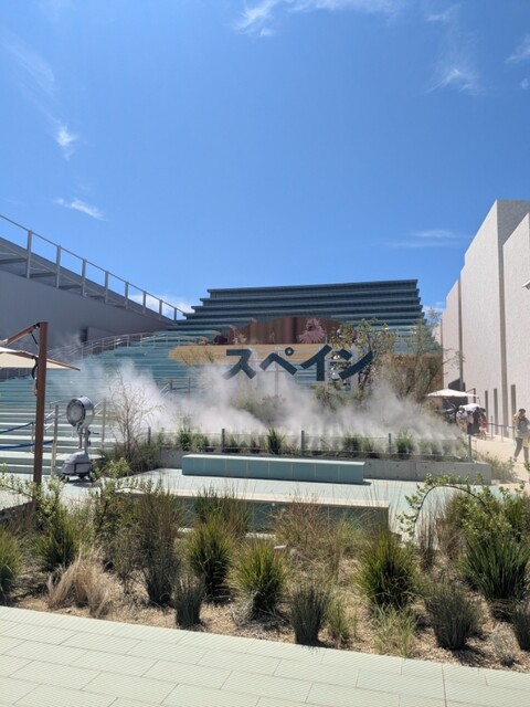 大阪 関西 万博 スペイン館 限定 風呂敷 ESPAÑA 大阪関西万博『スペイン館』のテーマはThe Kuroshio Current（黒潮の