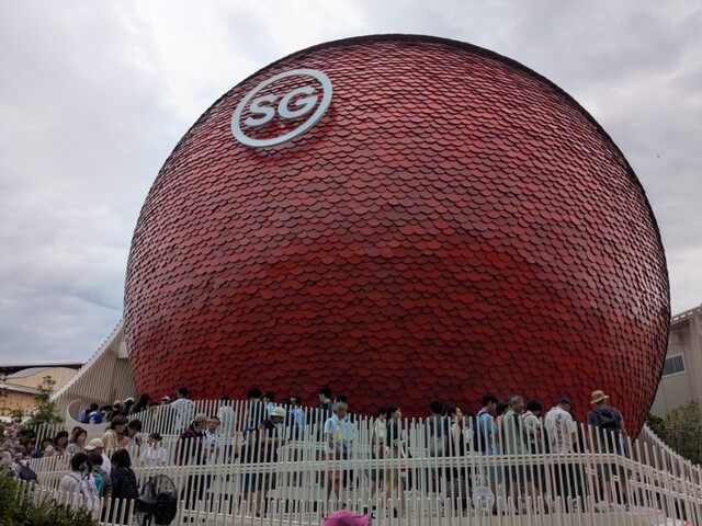 夏の大阪・関西万博へ行ってきた！【6回目】（8/10）②シンガポール館