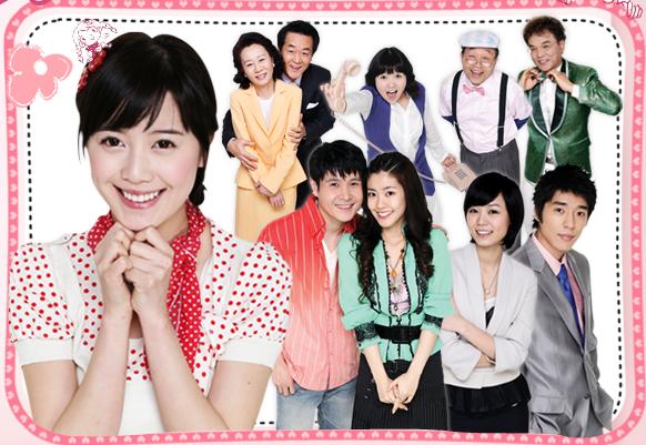 韓国ドラマ　19歳の純情 DVDBOX①②③④セット 韓国ドラマ 19歳の純情DVDコンプリートBOX 全巻セット