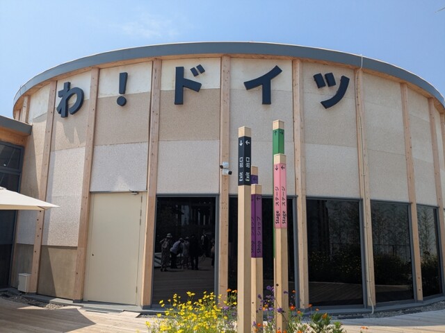 夏の大阪・関西万博へ行ってきた！【3回目】（8/1）①ドイツ館