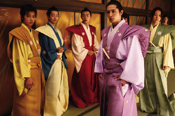 大奥 Okiraku Room 大奥 Okiraku Room