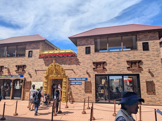 夏の大阪・関西万博へ行ってきた！【2回目】（7/27）①ネパール館