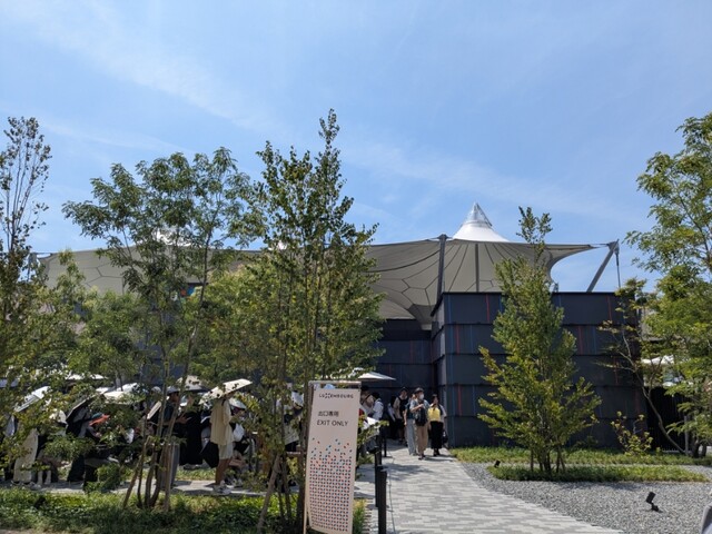 夏の大阪・関西万博へ行ってきた！【8回目】（8/17）①ルクセンブルク