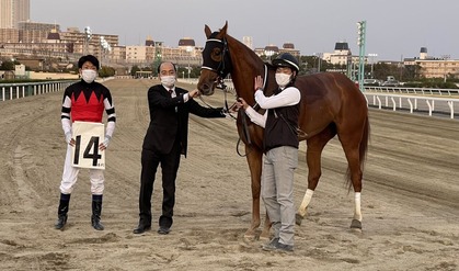 ラインオブフェイト 優勝