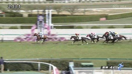 ディナースタ優勝!