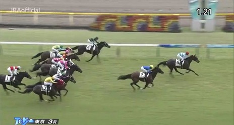 ホーリーライン 優勝 20190622