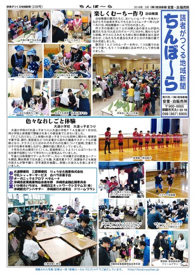 doc01169920180420144736_001