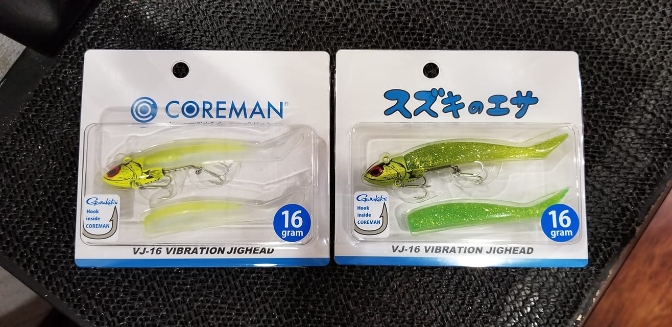 Coreman コアマン ワーム Vj 16 バイブレーションジグヘッド 新色 シーバスよルアーを食え Coreman コアマン ワーム Vj 16 バイブレーションジグヘッド 新色 シーバスよルアーを食え