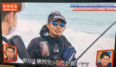 516c30f0-s