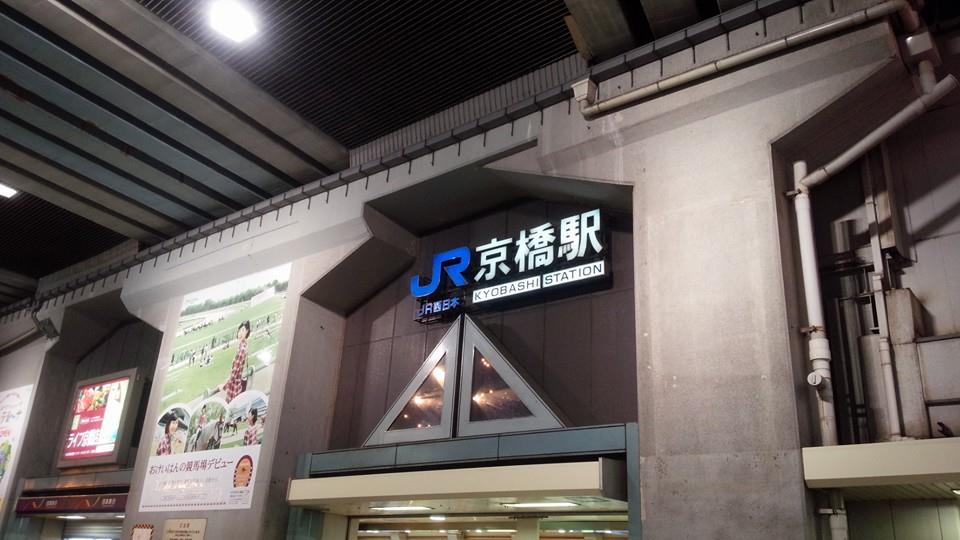 世界一周豪華客船で散髪屋をする友達 とある 理容師の独り言