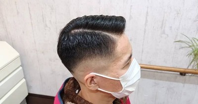 1639610862919