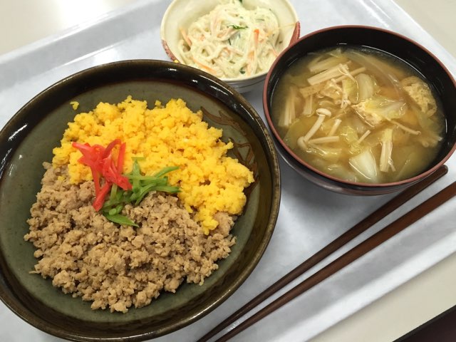 鶏そぼろ丼 おキヨぴー探検隊