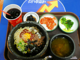 Dolsot bibimbap