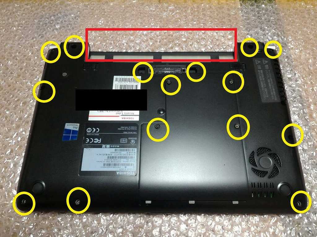 Dynabook R734 K 分解清掃手順 Cpuのi7へ換装 交換も可能 東芝製 ひまチュンの機械ブログ Dynabook R734 K 分解清掃手順 Cpuのi7へ換装 交換も可能 東芝製 ひまチュンの機械ブログ