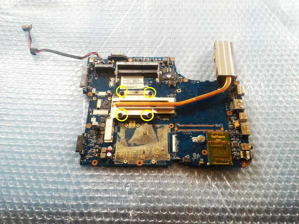 TX/66の分解丨キーボード交換・CPUグリス塗替え手順(東芝・DynaBook